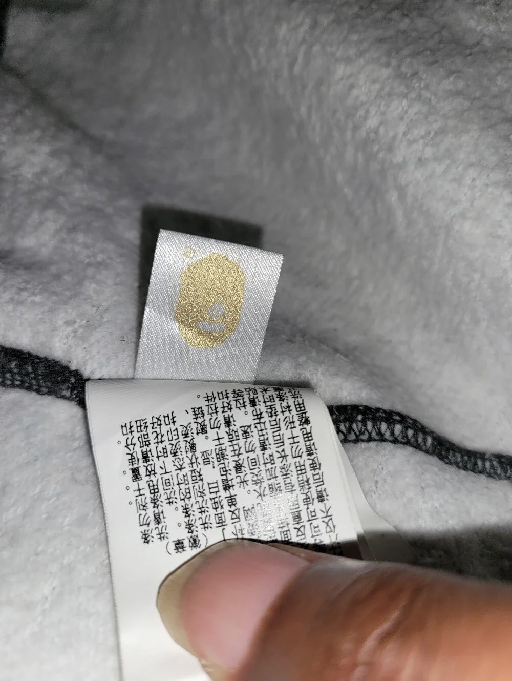 Bape Space Camo 2xl